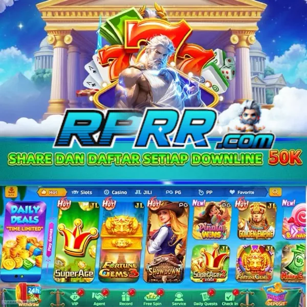 RPRR